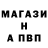 Метадон белоснежный Aibol M