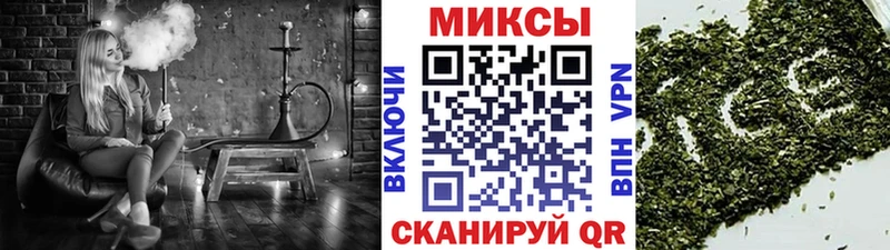 БУТИРАТ бутандиол  купить закладку  МЕГА ССЫЛКА  Коряжма 