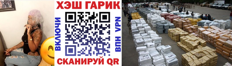 наркота  Коряжма  ОМГ ОМГ как зайти  ГАШИШ гарик 