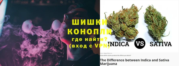экстази Аркадак