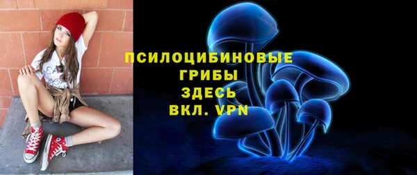 экстази Аркадак