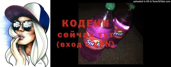 прущая мука Малоярославец
