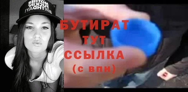 кокаин колумбия Малоархангельск