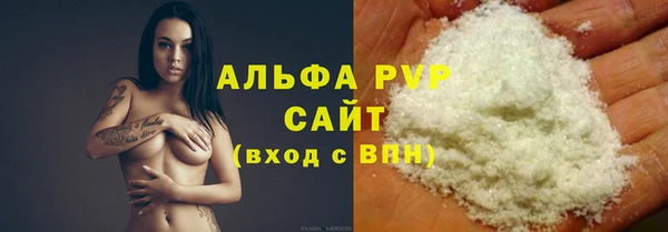 экстази Аркадак