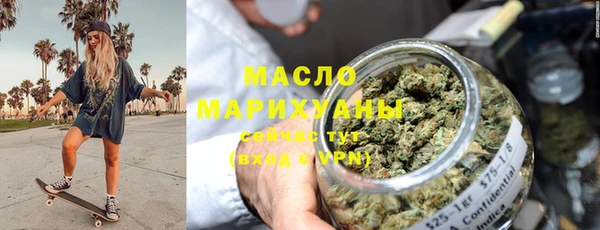 скорость mdpv Пересвет