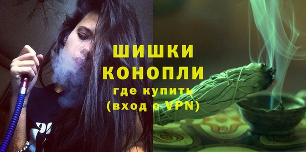 наркотики Армянск