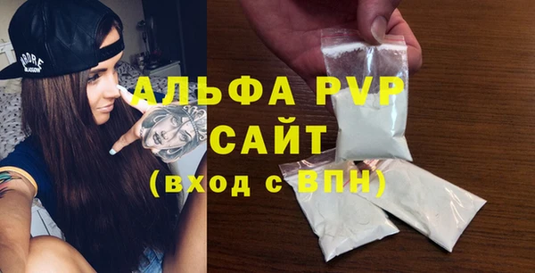 экстази Аркадак