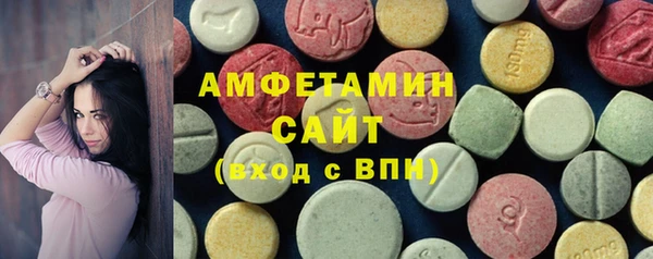 наркотики Армянск