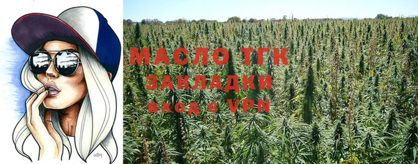 экстази Аркадак