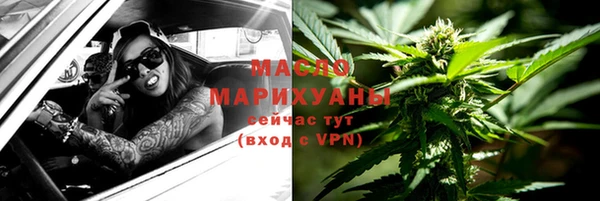 экстази Аркадак