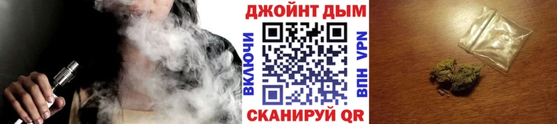 Конопля VHQ  Коряжма 